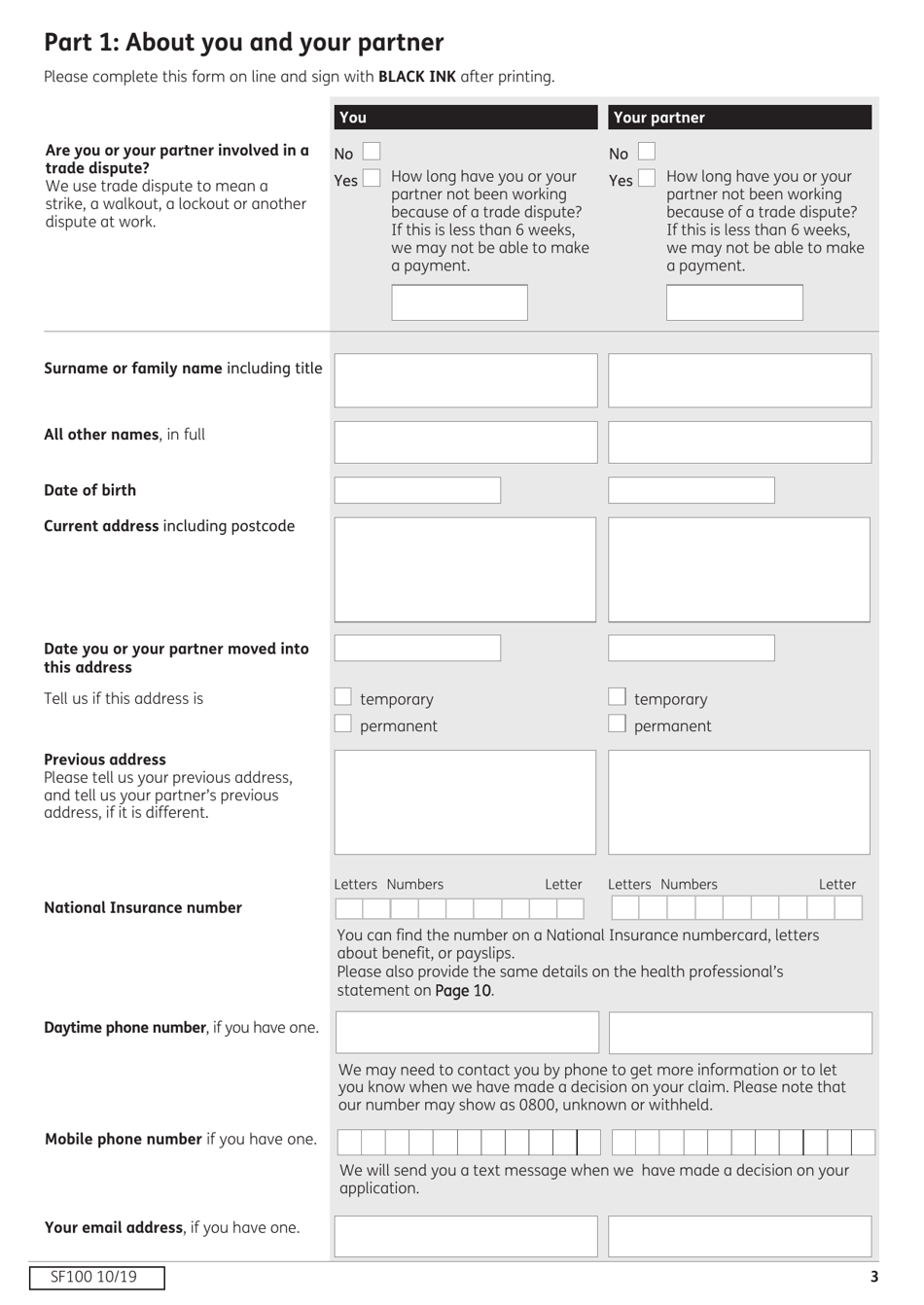 Form SF100 Sure Start Maternity Grant From the Social Fund - United Kingdom, Page 3