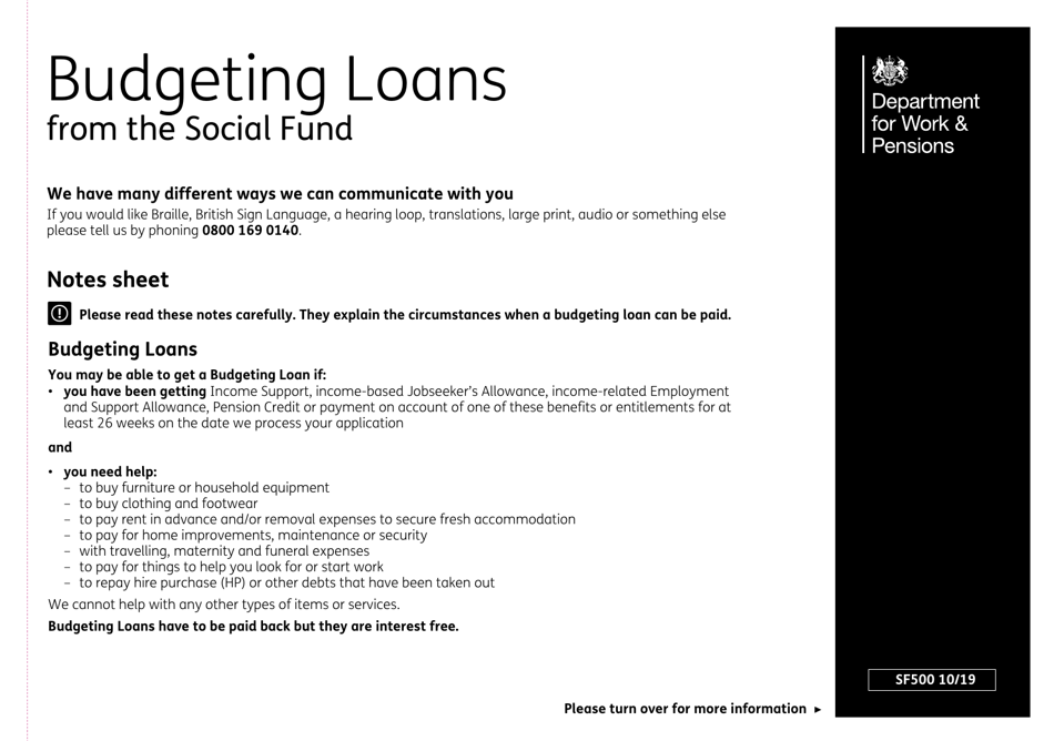 Form SF500 Budgeting Loans From the Social Fund - United Kingdom, Page 1