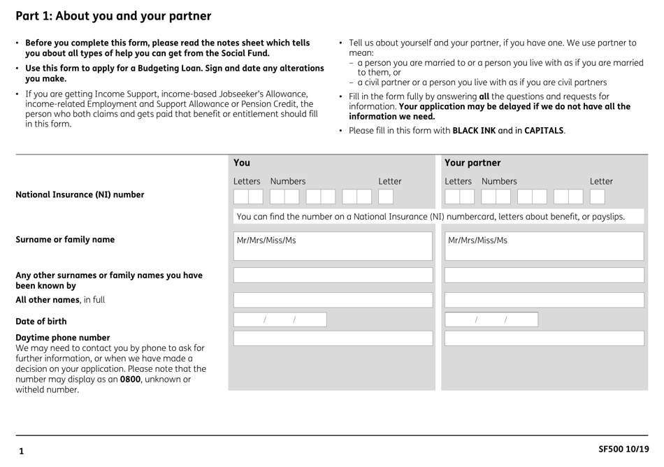 Form SF500 Budgeting Loans From the Social Fund - United Kingdom, Page 3