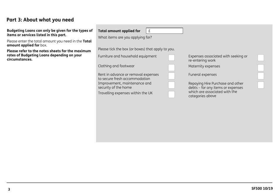 Form SF500 Budgeting Loans From the Social Fund - United Kingdom, Page 5