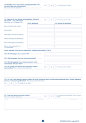 Form VAF4A Appendix 2 Financial Requirement Form - United Kingdom, Page 3
