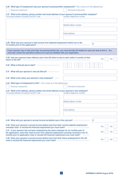 Form VAF4A Appendix 2 Financial Requirement Form - United Kingdom, Page 8