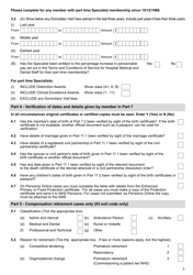 Form AW8 Nhs Pensions - Retirement Benefits Claim Form - United Kingdom, Page 3