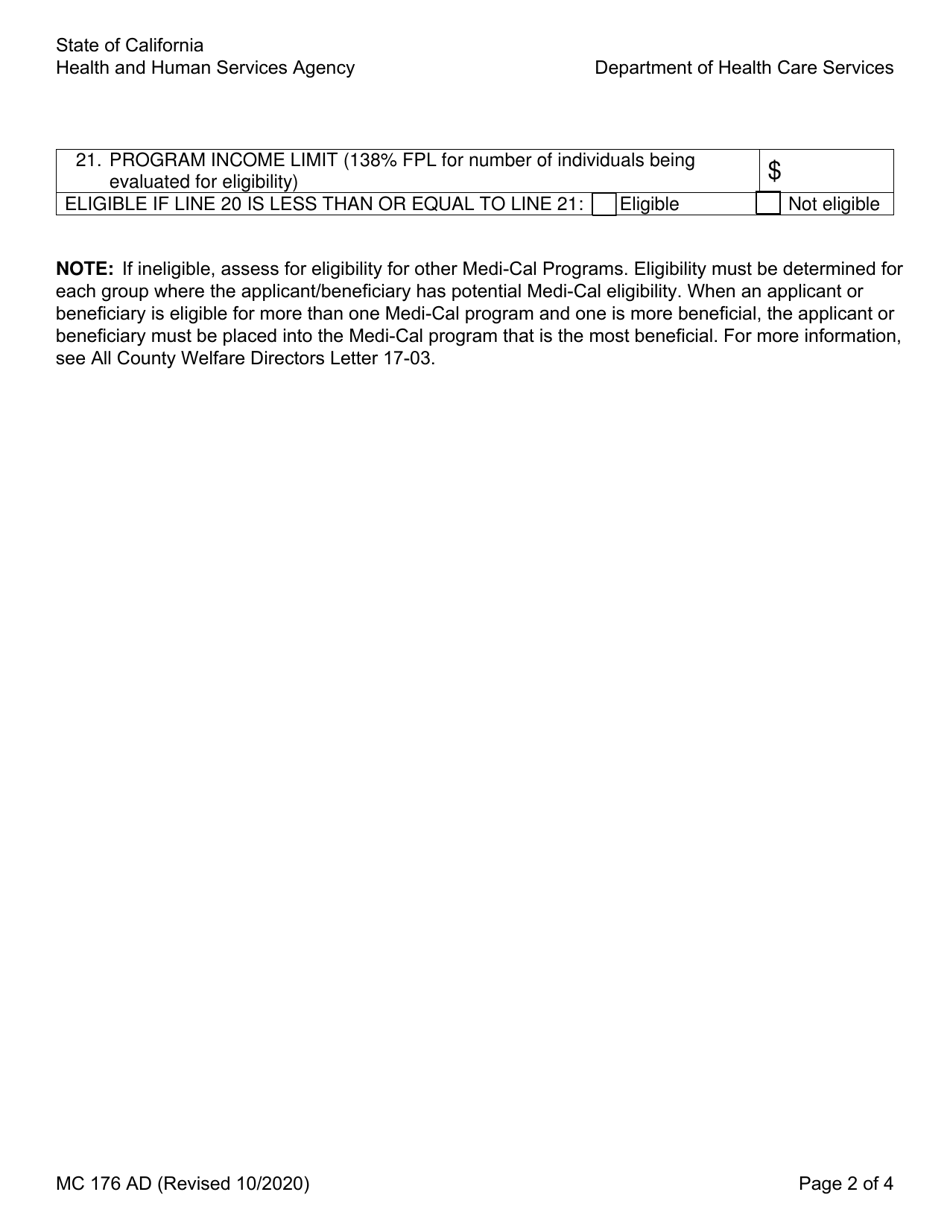 Form MC176 AD Aged, Blind, and Disabled Federal Poverty Level Program Income Eligibility Form - California, Page 2