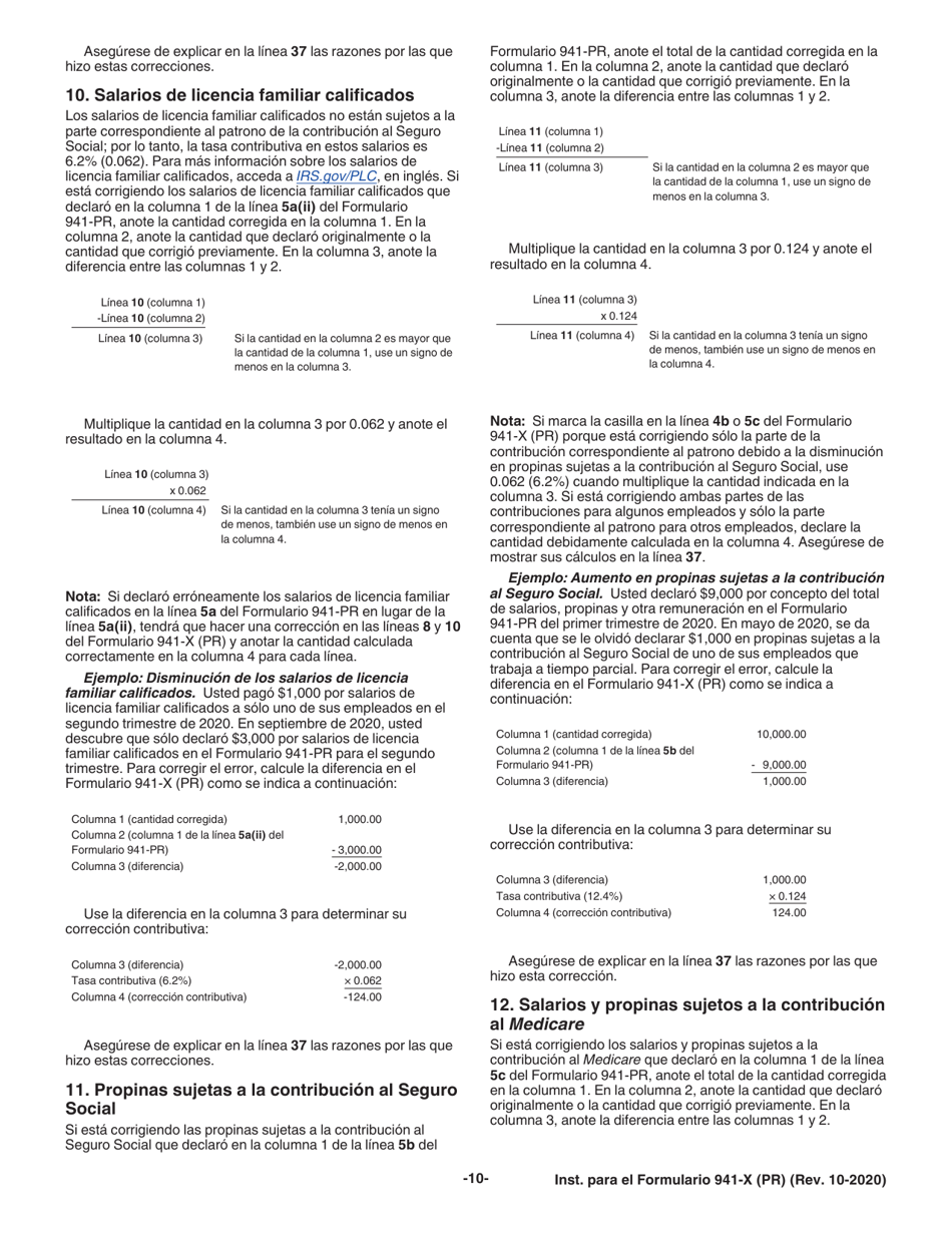 Instrucciones para IRS Formulario 941-X (PR) Ajuste a La Declaracion Federal Trimestral Del Patrono O Reclamacion De Reembolso (Puerto Rican Spanish), Page 10