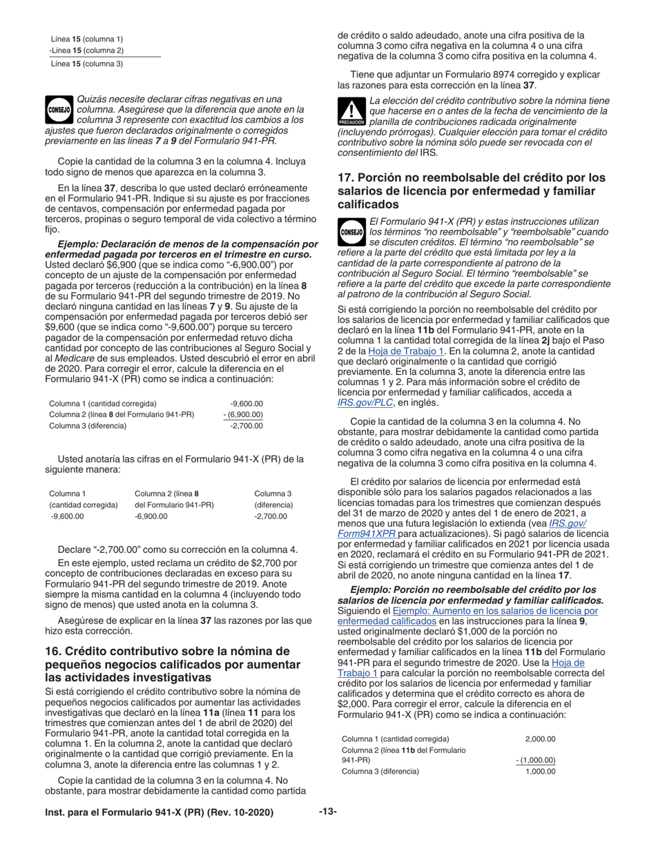 Instrucciones para IRS Formulario 941-X (PR) Ajuste a La Declaracion Federal Trimestral Del Patrono O Reclamacion De Reembolso (Puerto Rican Spanish), Page 13