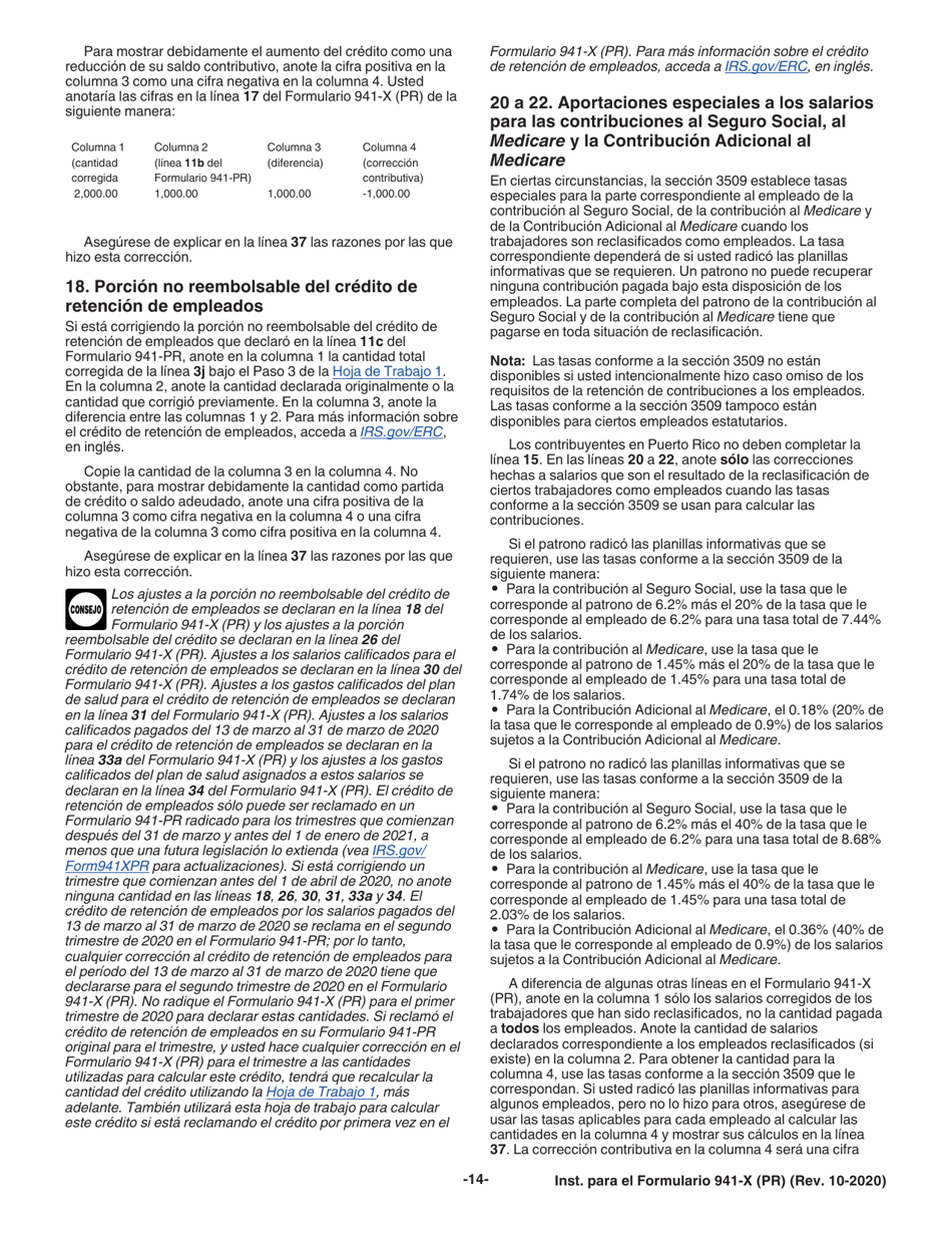 Instrucciones para IRS Formulario 941-X (PR) Ajuste a La Declaracion Federal Trimestral Del Patrono O Reclamacion De Reembolso (Puerto Rican Spanish), Page 14