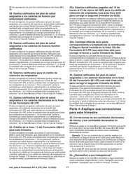 Instrucciones para IRS Formulario 941-X (PR) Ajuste a La Declaracion Federal Trimestral Del Patrono O Reclamacion De Reembolso (Puerto Rican Spanish), Page 17