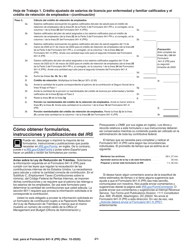 Instrucciones para IRS Formulario 941-X (PR) Ajuste a La Declaracion Federal Trimestral Del Patrono O Reclamacion De Reembolso (Puerto Rican Spanish), Page 21
