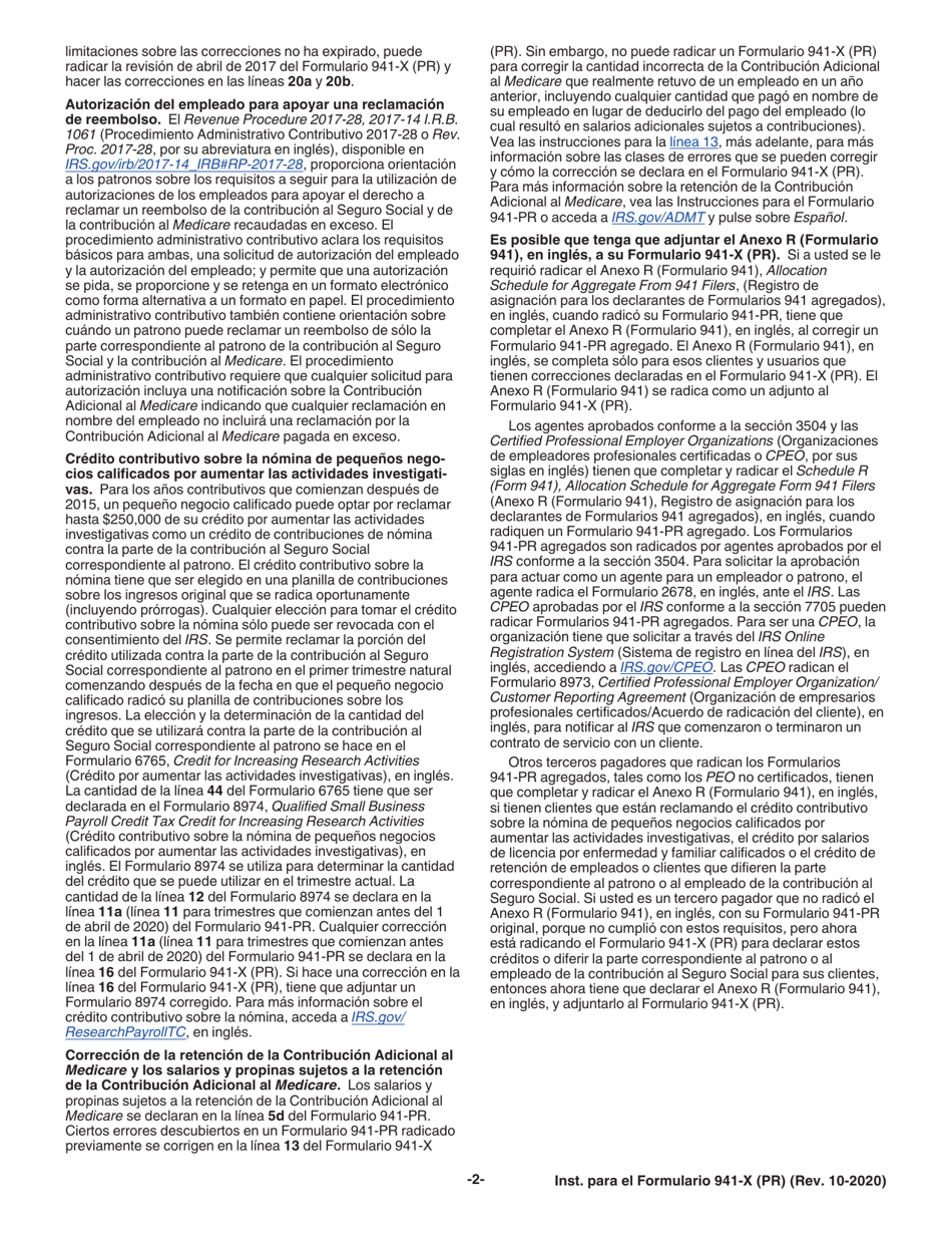 Instrucciones para IRS Formulario 941-X (PR) Ajuste a La Declaracion Federal Trimestral Del Patrono O Reclamacion De Reembolso (Puerto Rican Spanish), Page 2
