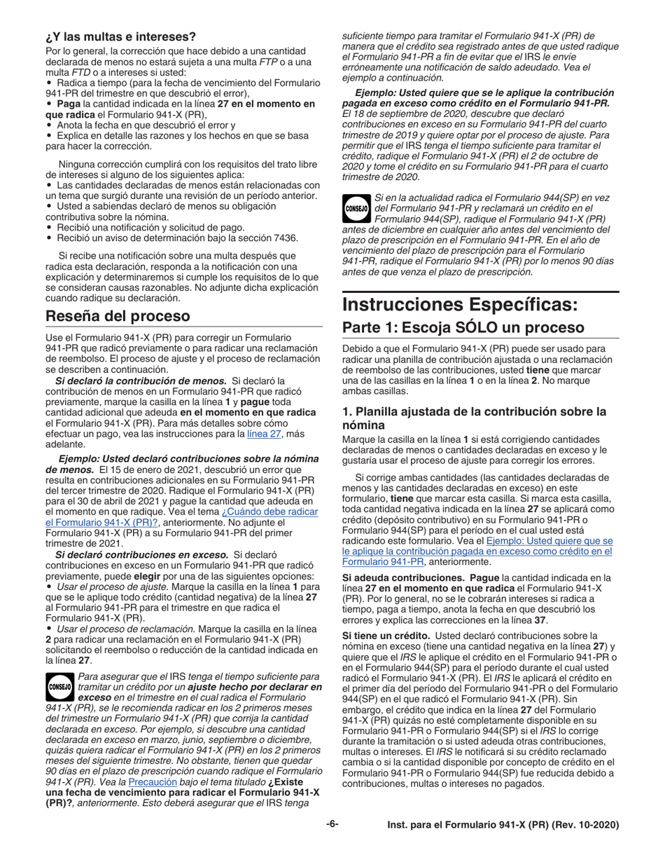 Instrucciones para IRS Formulario 941-X (PR) Ajuste a La Declaracion Federal Trimestral Del Patrono O Reclamacion De Reembolso (Puerto Rican Spanish), Page 6