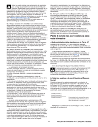 Instrucciones para IRS Formulario 941-X (PR) Ajuste a La Declaracion Federal Trimestral Del Patrono O Reclamacion De Reembolso (Puerto Rican Spanish), Page 8