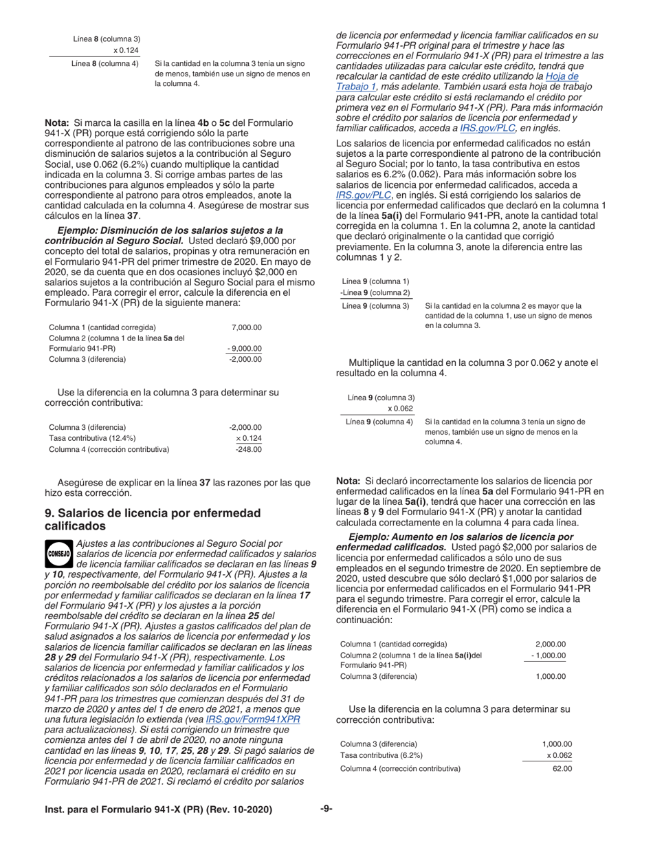 Instrucciones para IRS Formulario 941-X (PR) Ajuste a La Declaracion Federal Trimestral Del Patrono O Reclamacion De Reembolso (Puerto Rican Spanish), Page 9
