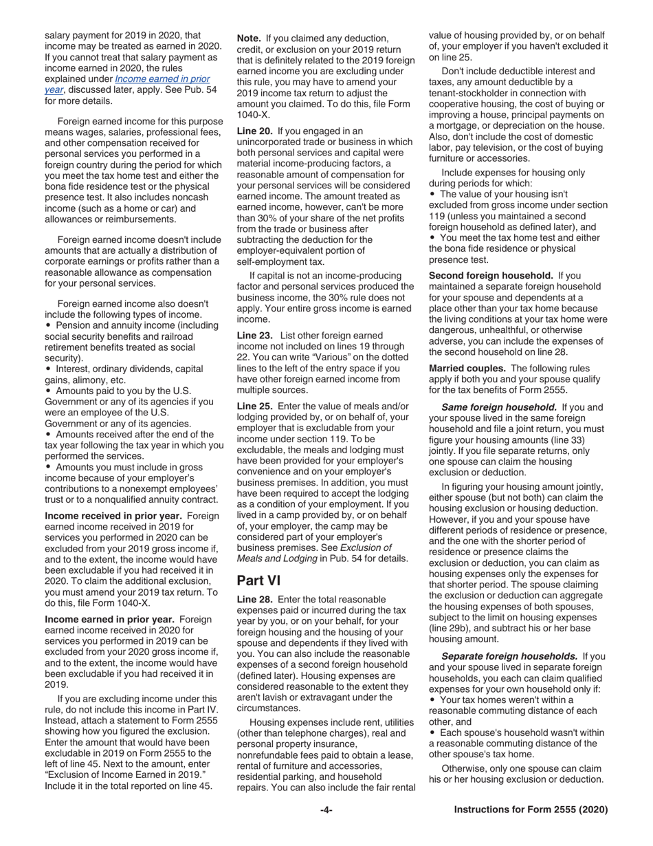 Instructions for IRS Form 2555 Foreign Earned Income, Page 4