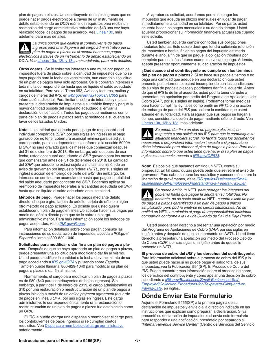 Instrucciones para IRS Formulario 9465(SP) Solicitud Para Un Plan De Pagos a Plazos (Spanish), Page 3