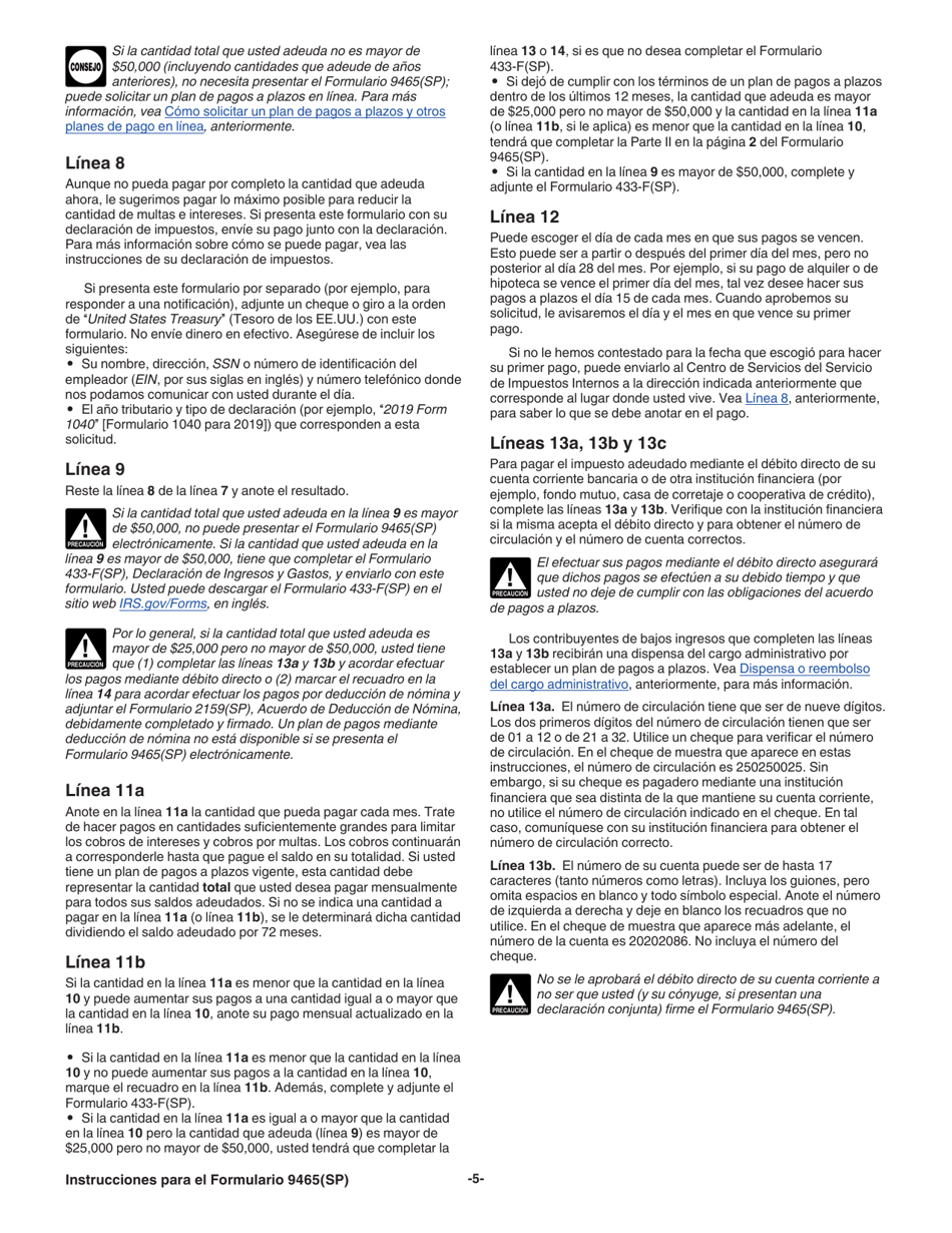 Instrucciones para IRS Formulario 9465(SP) Solicitud Para Un Plan De Pagos a Plazos (Spanish), Page 5