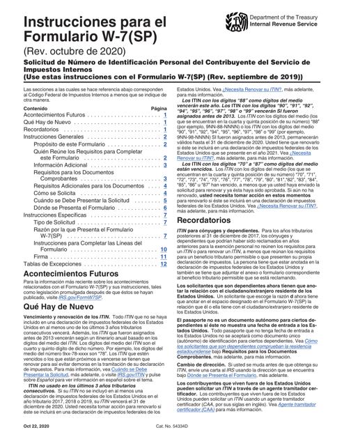 Document preview: Instrucciones para IRS Formulario W-7 (SP) Solicitud De Numero De Identificacion Personal Del Contribuyente Del Servicio De Impuestos Internos (Spanish)