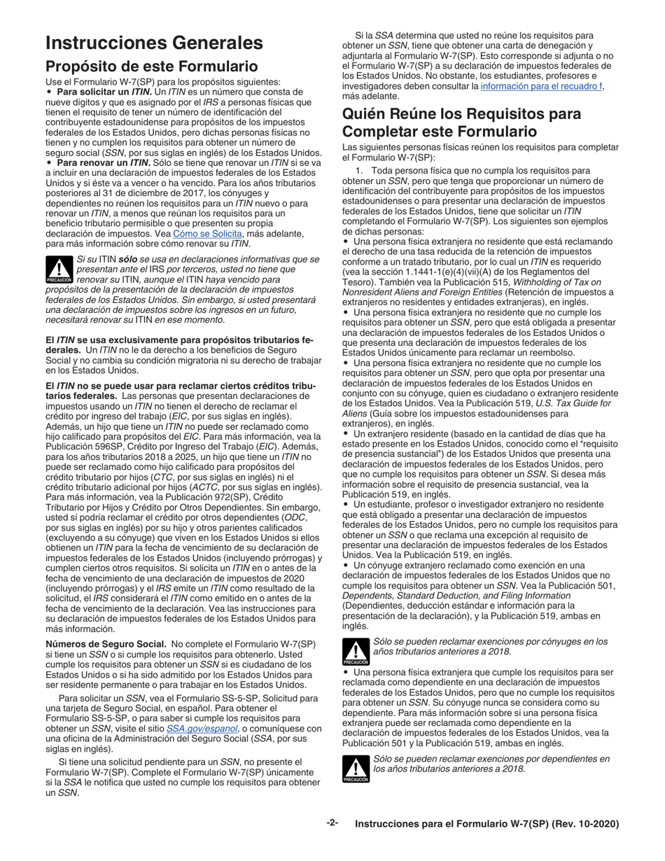 Instrucciones para IRS Formulario W-7 (SP) Solicitud De Numero De Identificacion Personal Del Contribuyente Del Servicio De Impuestos Internos (Spanish), Page 2