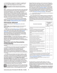 Instrucciones para IRS Formulario W-7 (SP) Solicitud De Numero De Identificacion Personal Del Contribuyente Del Servicio De Impuestos Internos (Spanish), Page 3