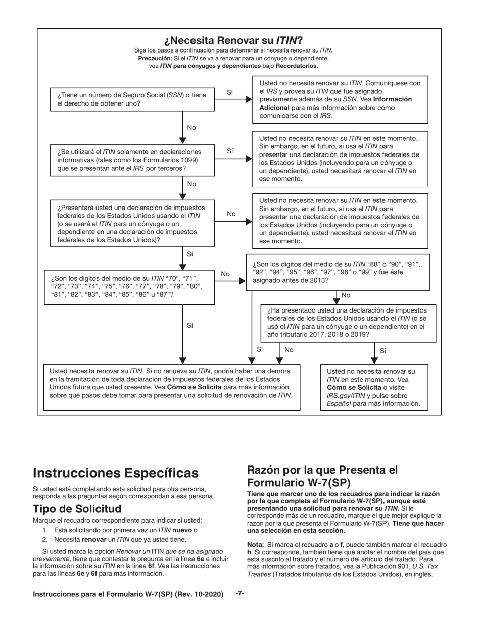 Instrucciones para IRS Formulario W-7 (SP) Solicitud De Numero De Identificacion Personal Del Contribuyente Del Servicio De Impuestos Internos (Spanish), Page 7