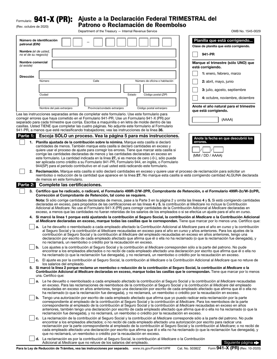 IRS Formulario 941-X (PR) Ajuste a La Declaracion Federal Trimestral Del Patrono O Reclamacion De Reembolso (Puerto Rican Spanish), Page 1