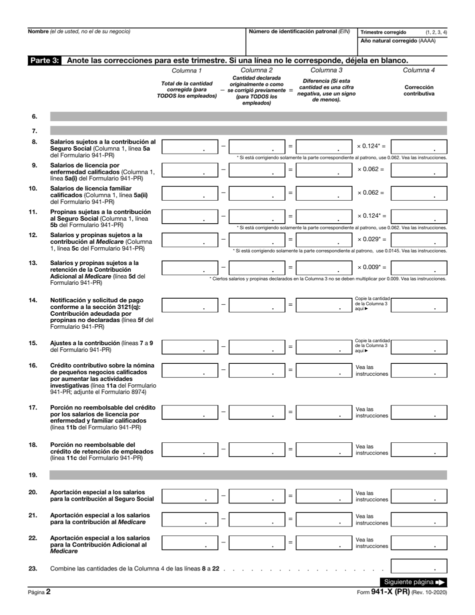 IRS Formulario 941-X (PR) Ajuste a La Declaracion Federal Trimestral Del Patrono O Reclamacion De Reembolso (Puerto Rican Spanish), Page 2