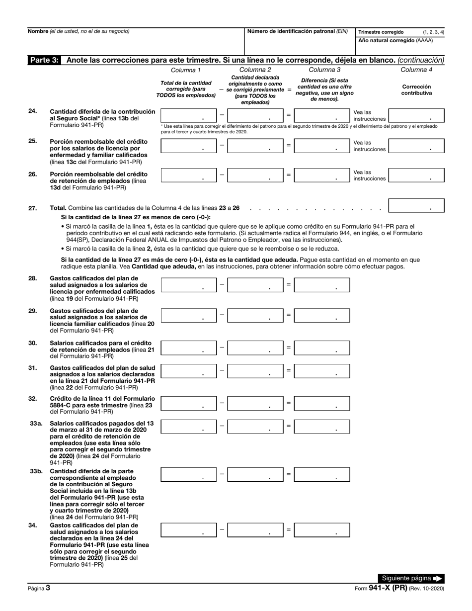 IRS Formulario 941-X (PR) Ajuste a La Declaracion Federal Trimestral Del Patrono O Reclamacion De Reembolso (Puerto Rican Spanish), Page 3