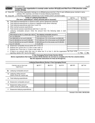 IRS Form 990 (990-EZ) Schedule C Download Fillable PDF or Fill Online Political Campaign and