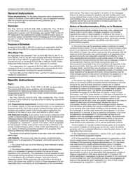 IRS Form 990 (990-EZ) Schedule E Schools, Page 3