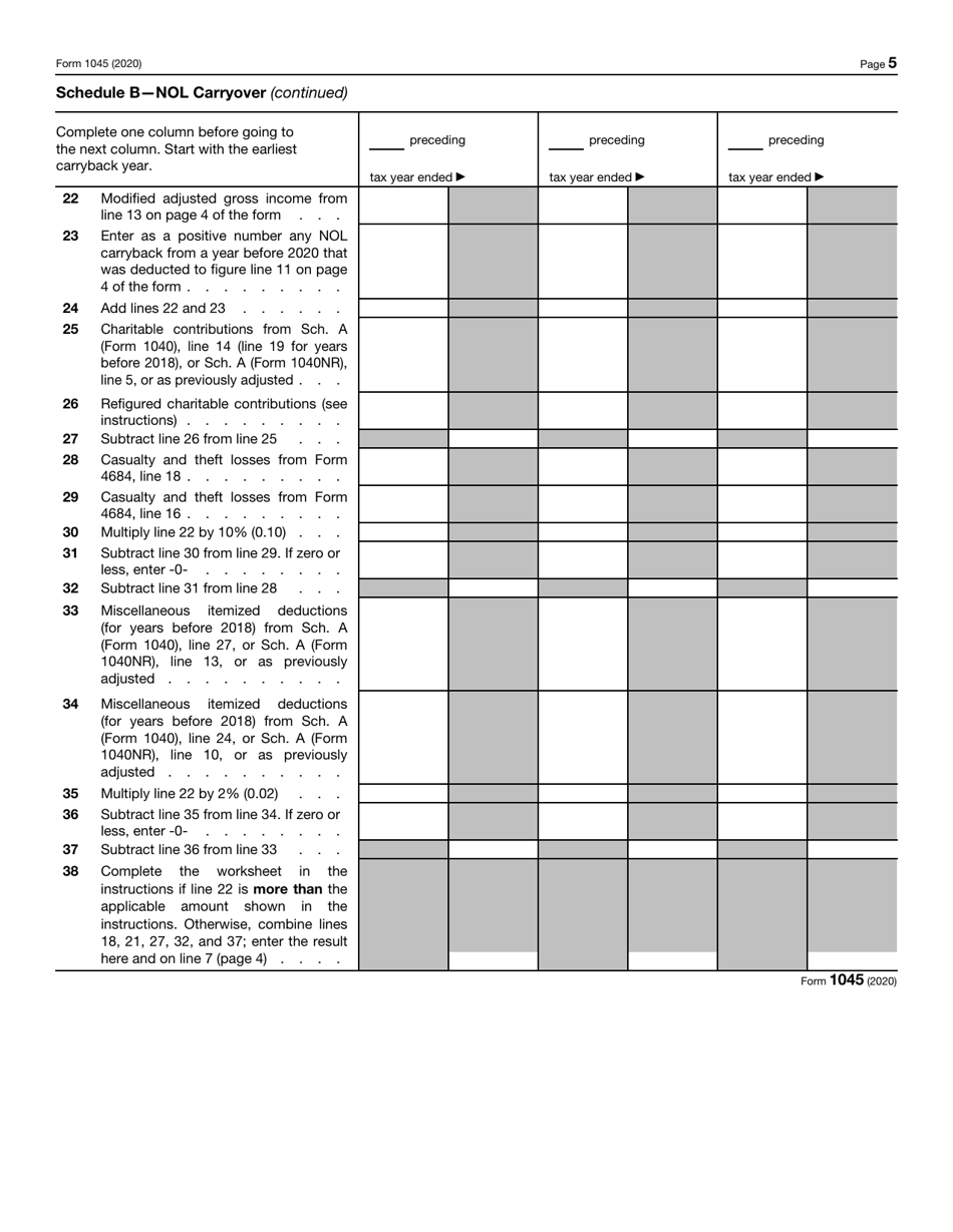 IRS Form 1045 Application for Tentative Refund, Page 5