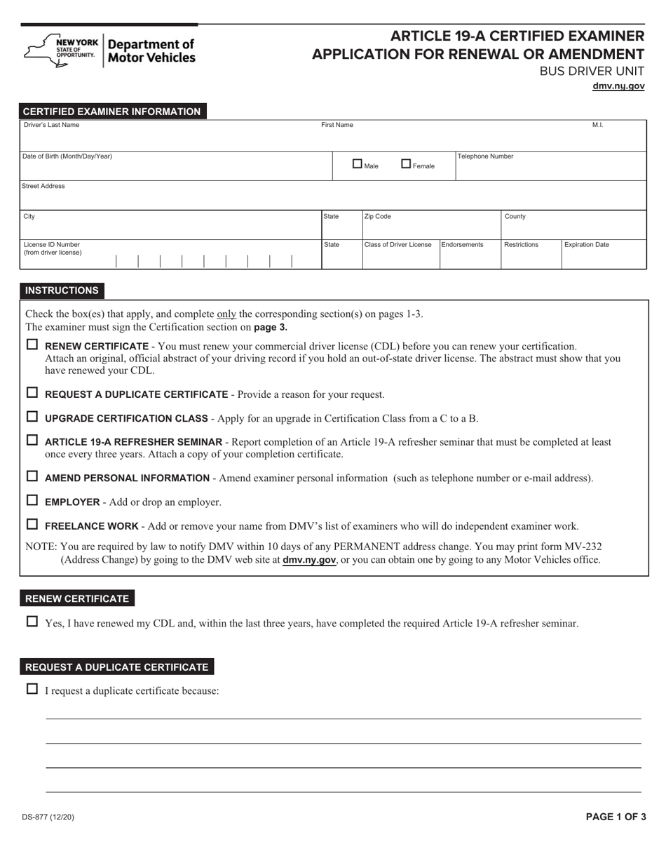 Form DS-877 Article 19-a Certified Examiner Application for Renewal or Amendment - New York, Page 1