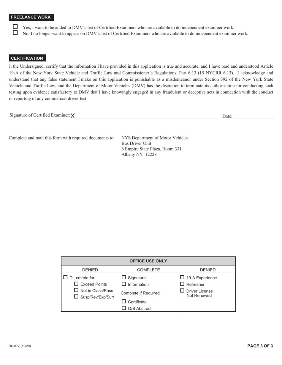 Form DS-877 Article 19-a Certified Examiner Application for Renewal or Amendment - New York, Page 3
