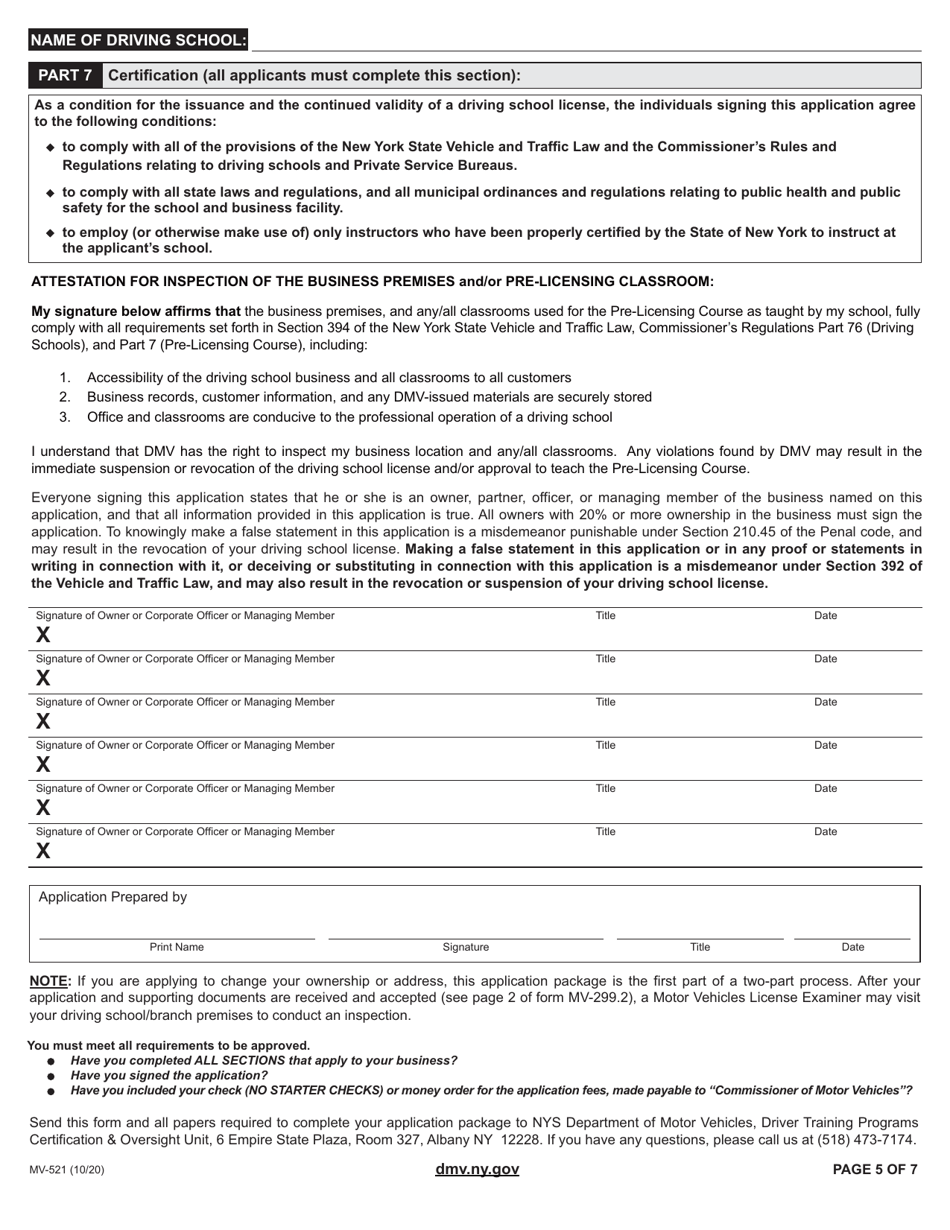 Form MV-521 Application to Amend a Driving School License - New York, Page 5