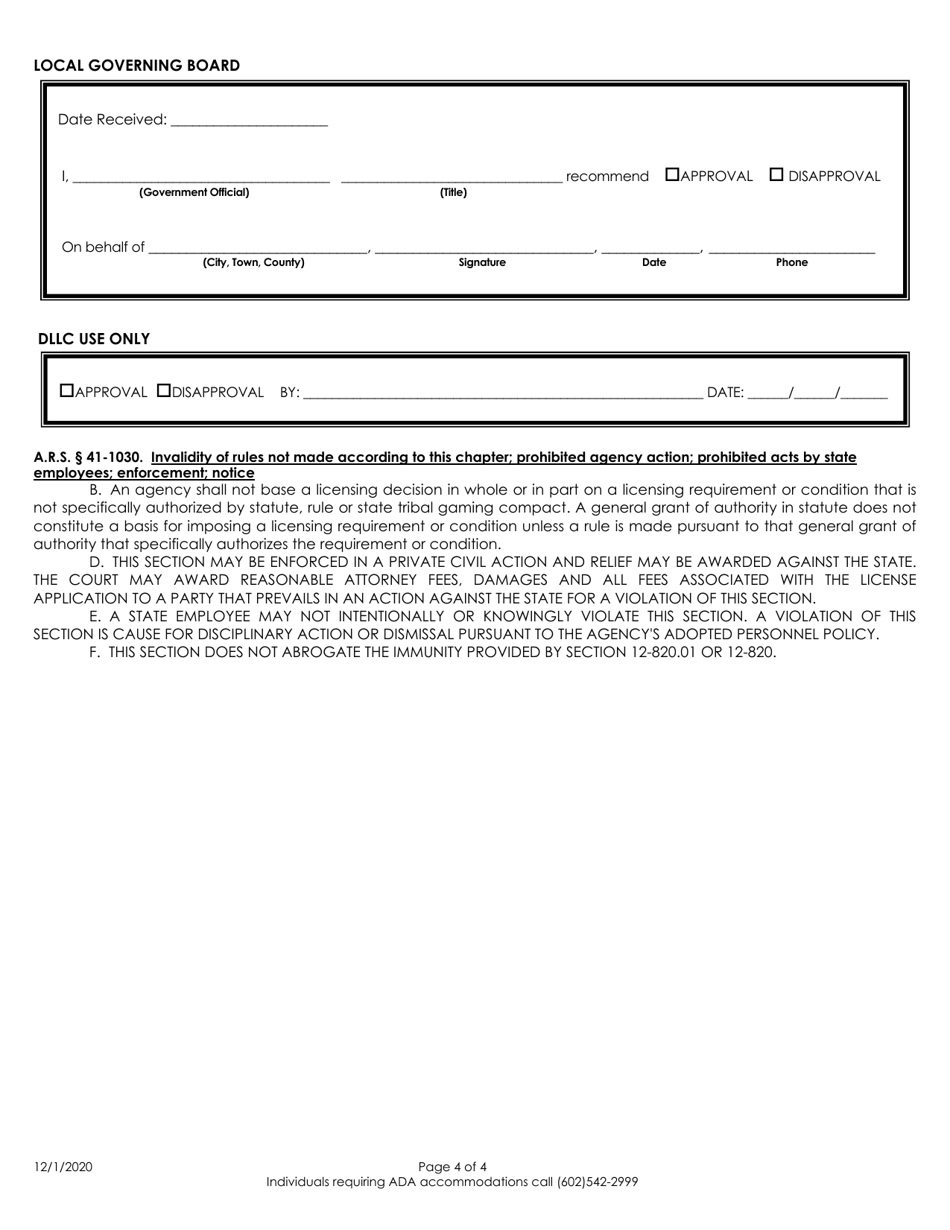 Application for Special Event License - Arizona, Page 4