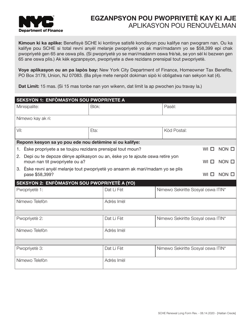 Senior Citizen Homeowners Exemption Renewal Application - New York City (Haitian Creole), Page 1