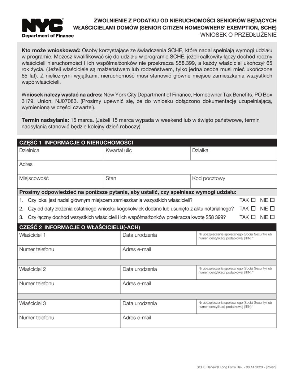 new-york-city-senior-citizen-homeowners-exemption-renewal-application