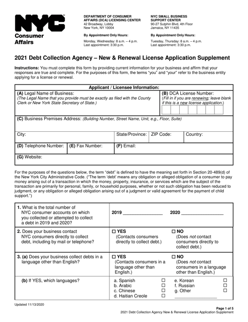 Debt Collection Agency - New & Renewal License Application Supplement - New York City Download Pdf