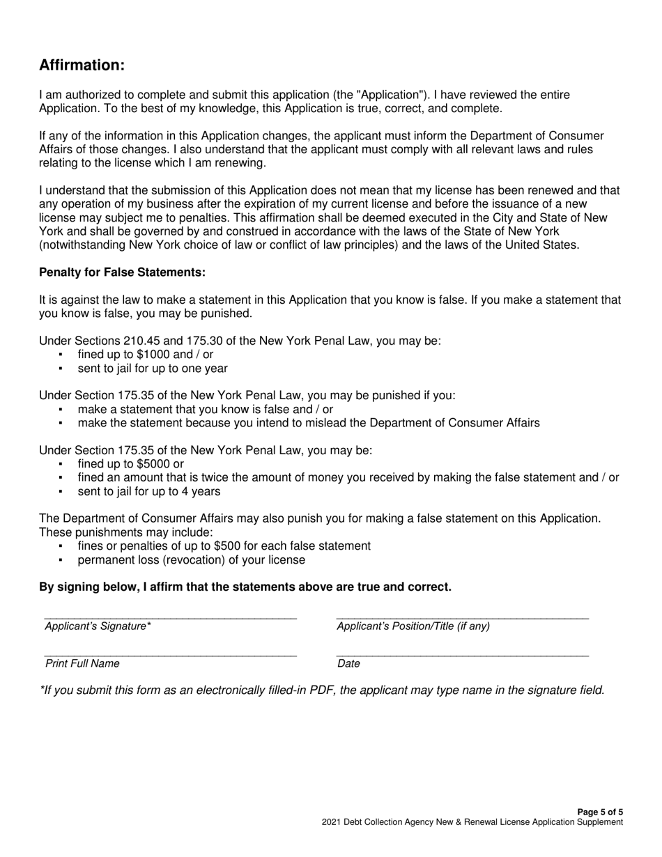 Debt Collection Agency - New  Renewal License Application Supplement - New York City, Page 5