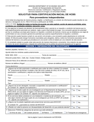 Formulario LCR-1025A-S Solicitud Para Certificacion Inicial De Hcbs - Arizona (Spanish)