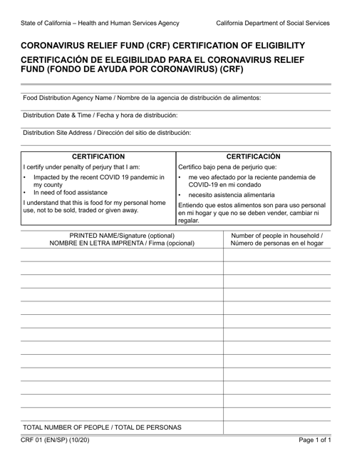 Form CRF01 Coronavirus Relief Fund (Crf) Certification of Eligibility - California (English/Spanish)