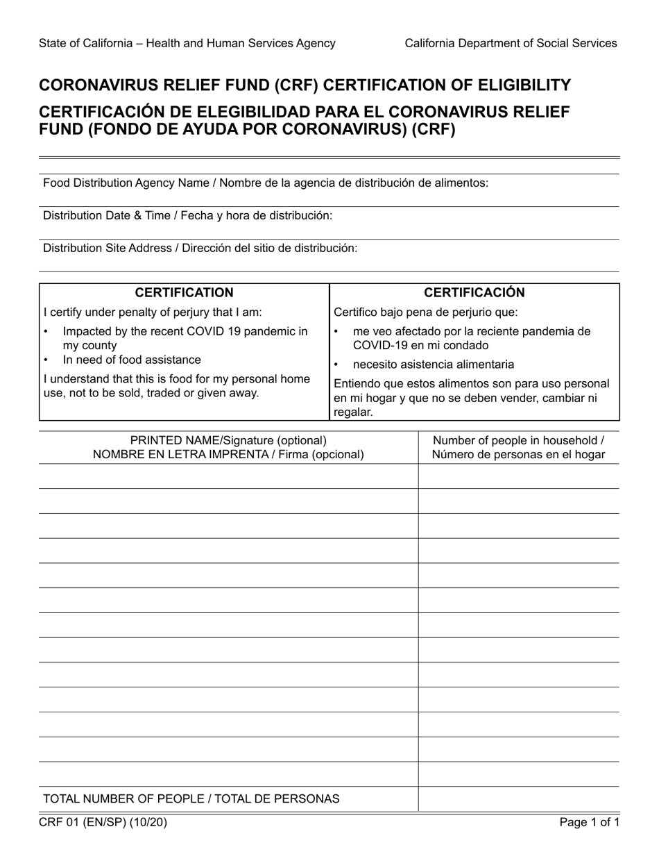 Form CRF01 Coronavirus Relief Fund (Crf) Certification of Eligibility - California (English / Spanish), Page 1