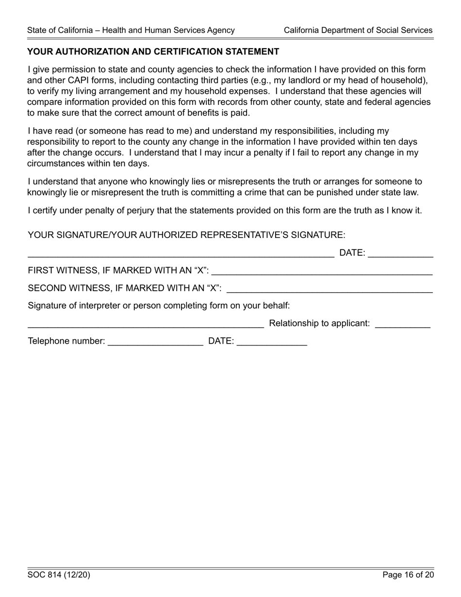 Form SOC814 Statement of Facts Cash Assistance Program for Immigrants (Capi) - California, Page 16