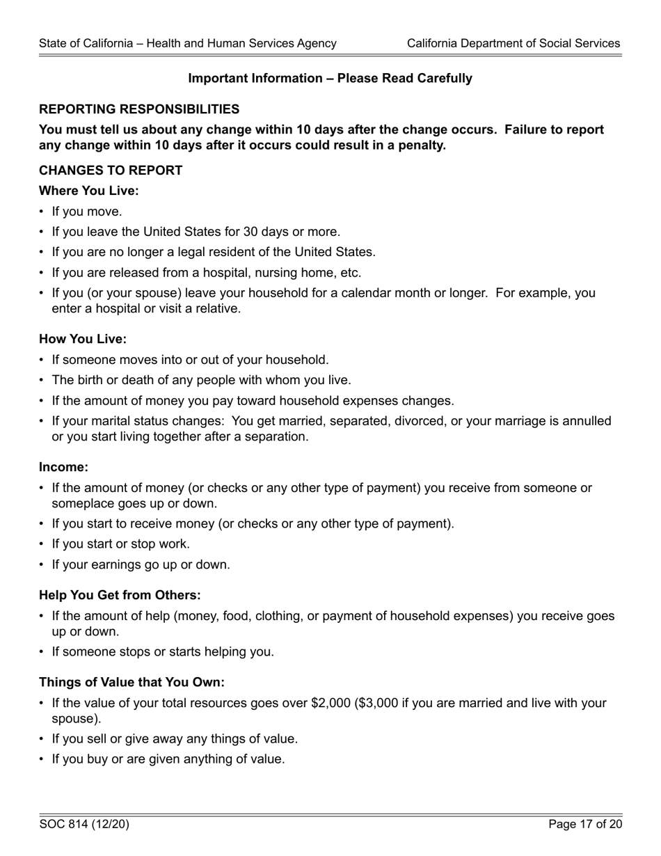 Form SOC814 Statement of Facts Cash Assistance Program for Immigrants (Capi) - California, Page 17