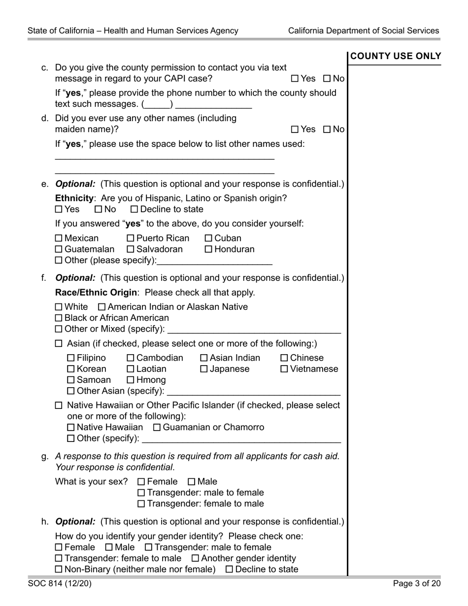 Form SOC814 Statement of Facts Cash Assistance Program for Immigrants (Capi) - California, Page 3