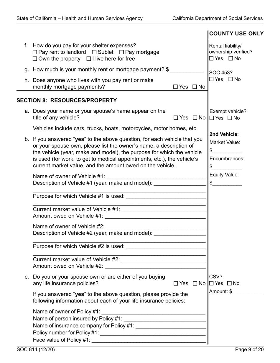 Form SOC814 Statement of Facts Cash Assistance Program for Immigrants (Capi) - California, Page 9