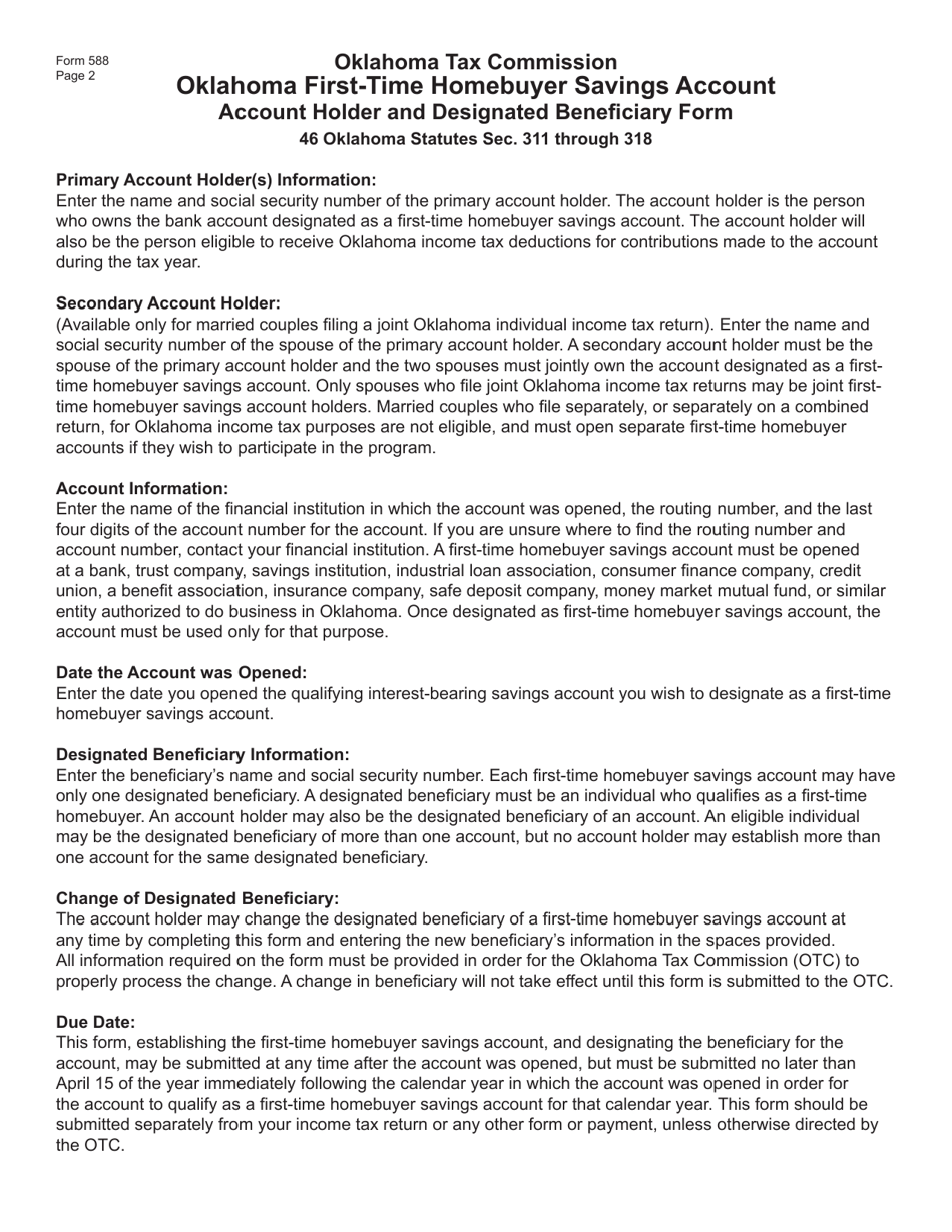 OTC Form 588 Oklahoma First-Time Homebuyer Savings Account - Account Holder and Designated Beneficiary Form - Oklahoma, Page 2