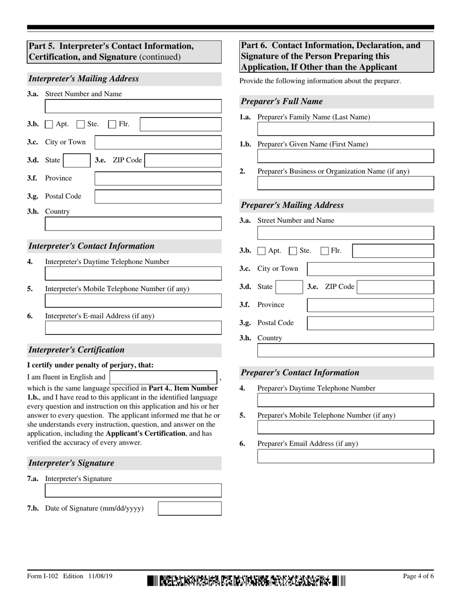 USCIS Form I-102 Application for Replacement / Initial Nonimmigrant Arrival-Departure Document, Page 4