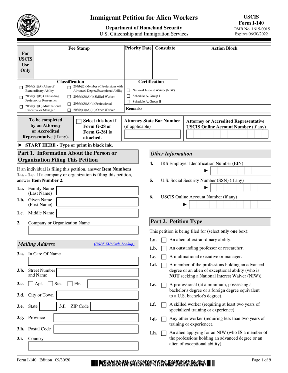 USCIS Form I-140 Immigrant Petition for Alien Workers, Page 1