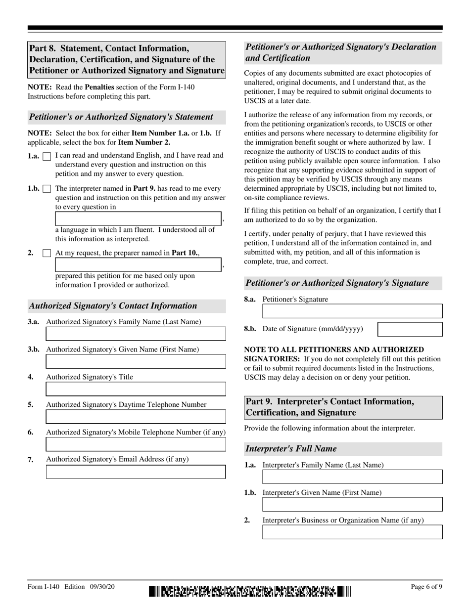 USCIS Form I-140 Immigrant Petition for Alien Workers, Page 6