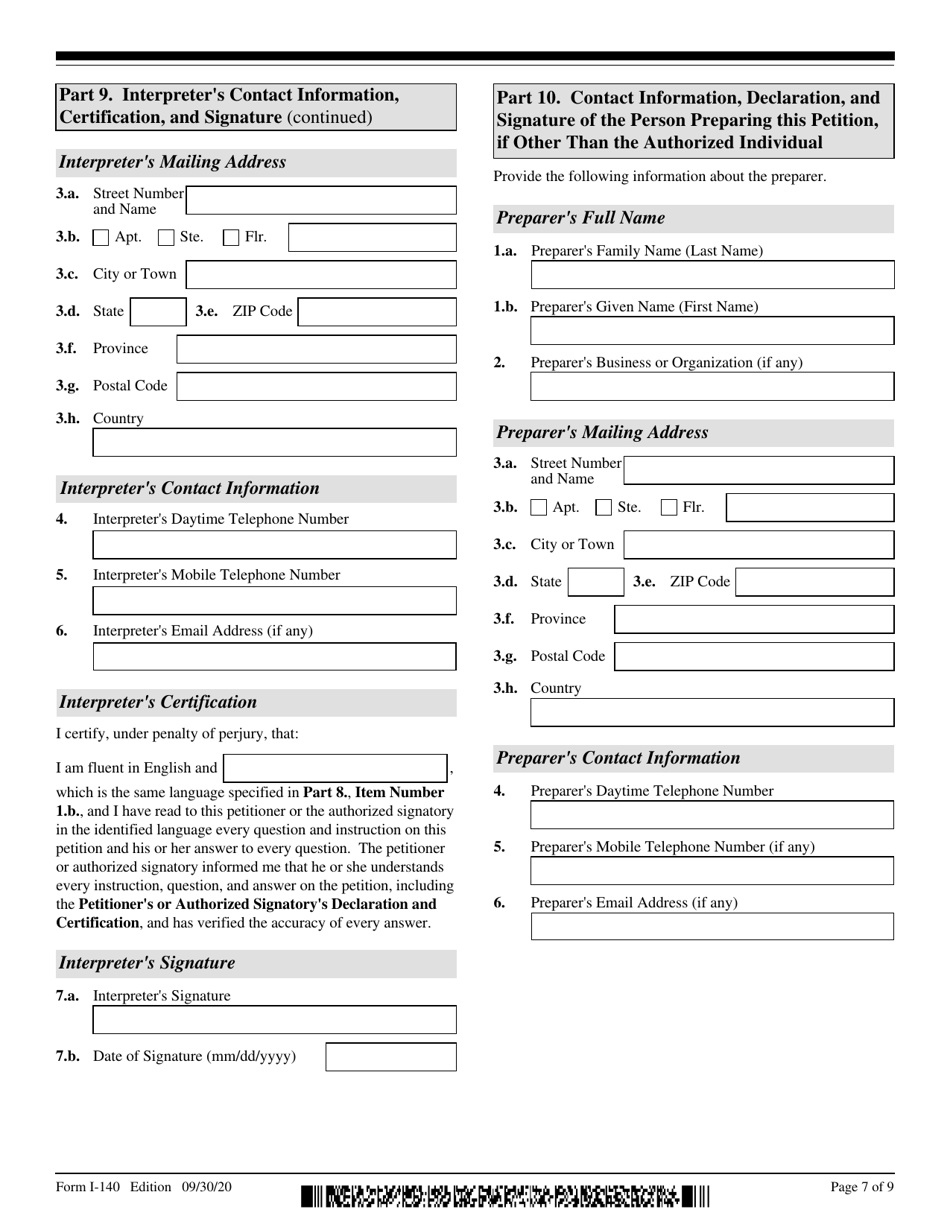 USCIS Form I-140 Immigrant Petition for Alien Workers, Page 7